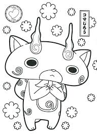Coloriages A Imprimer Des Personnages Fascinants De Yo Kai Watch Coloriage Yokai Watch Coloriage Livre De Couleur