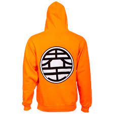 Dragon ball z super saiyan hot hoodie 2021. Dragon Ball Z Kame Symbol Orange Zip Hoodie