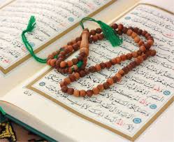 Ayat 102 from surah al baqara vers 102 repeat (with english translation & transliteration) baqarah is very powerful against. Surat Al Baqarah Ayat 102 Mp3 Bahasa Latin Dan Artinya Download Gratis