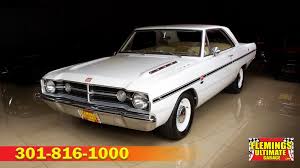 Image result for Beige 1968 Dart