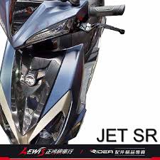 Wind jet, italian airline, icao code jet. Ridea 20æ®µå¯èª¿ææ¡¿æ¨æºçjet Sr Jets Jet S Jet S æåè»çè»ææ¡¿æææ¡¿æ­£é´»æ©è»è¡ è¦ç®è³¼ç©