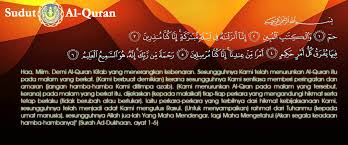 Assalamu 'alaikum warahmatullaahi wa barakatuhu. Khutbah Jumaat Jais Sabah