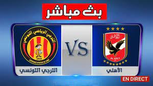 Jun 06, 2021 · كشف عبد الرحمن إسماعيل، وكيل محمد مجدي أفشة لاعب الأهلي آخر تطورات إصابة الأخير وموقفه من المشاركة أمام الترجي. ÙŠÙ„Ø§ Ø´ÙˆØª Ù…Ø´Ø§Ù‡Ø¯Ø© Ù…Ø¨Ø§Ø±Ø§Ø© Ø§Ù„Ø£Ù‡Ù„ÙŠ ÙˆØ§Ù„ØªØ±Ø¬ÙŠ Ø¨Ø« Ù…Ø¨Ø§Ø´Ø± ÙƒÙˆØ±Ø© Ù„Ø§ÙŠÙ Ø§Ù„ÙŠÙˆÙ… 19 6 2021 Ùˆ Ø§Ù„Ù‚Ù†ÙˆØ§Øª Ø§Ù„Ù†Ø§Ù‚Ù„Ø© Ù„Ù…Ø¨Ø§Ø±Ø§Ø© Ø§Ù„Ø£Ù‡Ù„ÙŠ ÙˆØ§Ù„ØªØ±Ø¬ÙŠ ÙÙŠ Ø¯ÙˆØ±ÙŠ Ø£Ø¨Ø·Ø§Ù„ Ø¥ÙØ±ÙŠÙ‚ÙŠØ§ 2021 Ø§Ù„Ø±ÙŠØ§Ø¶Ø© Ø§Ù„ØµØ¨Ø§Ø­ Ø§Ù„Ø¹Ø±Ø¨ÙŠ