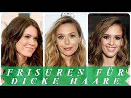 Wir zeigen dir welche variationen es gibt und wie du sie ganz einfach nachstylen kannst. Aktuelle Frisuren Fur Dicke Haare Fur Frauen Youtube