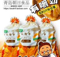 자오리 말린 고구마 스틱 - 750g x 3 - 천연 & 무가당