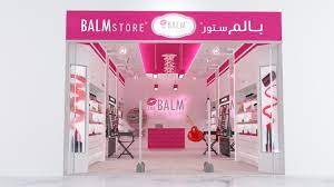 تصميم ديكور محل مكياج home kitchen appliances the balm