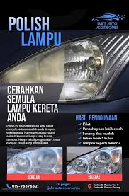 Daripada menghabiskan banyak uang dan hasilnya belum pasti, mari kita coba cara menghilangkan jerawat secara alami dan cepat. Ijal S Auto Accessories Startseite Facebook