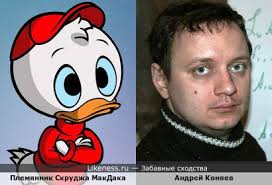 Скрудж макдак на Likeness.ru / Лучшие сходства в конце