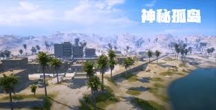 Now, a new pubg leak suggests that there's a huge possibility pubg mobile will introduce the karakin map in the next update. Pubg Mobile Karakin Map Trailer Is Out A New Map Is Coming