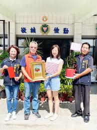 金門日報全球資訊網-慶祝教師節金沙鎮表揚各校優秀教師及贈禮賀節