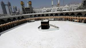 Atau jika anda memiliki doa yang lebih mudah di pelajari silahkan anda buat di kolom komentar supaya dapat dibaca oleh pengunjung setia. Titah Raja Salman Salat Tarawih Di Masjid Suci Dipangkas Jadi 10 Rakaat