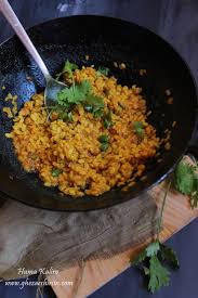 Daal Maash Bhuni Urad Dal Recipe Indian Food Recipes Mash Recipe Food