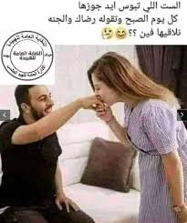 بصراحة موضوع ممتاز وشامل وعرض مبسط ,استفدت منه كثيرا كأحد العاملين في الحقل التعليمي ,بارك الله فيك أستاذ رشيد. R6 Nanizazfw6m