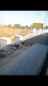 This is the official site for the haneda airport passenger terminal. Sojat Road Railway Station Picture Video Gallery Railway Enquiry