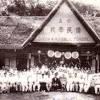 Untuk mengajukan (articulate) satu dasar pendidikan baru sebagai alternatif kepada sistem pendidikan yang sedia ada di malaysia. 1