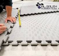 AlSaleh Rubber Tiles