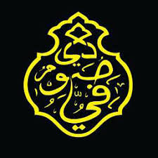 Adik analisa di landa penyakit sawan dan jangkitan kuman, tolong sha.re dulu video ni gais. Di Sufi Tanda Tanda Awal Penyakit Sawan Gejala Penyakit Facebook