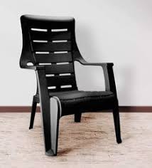 Buy Sunday Plastic Chair In Black Colour By Nilkamal Online Armed Plastic Chairs Chairs Furniture Pepperfry Product Plastic Chair Furniture Plastic Chair Design