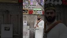 MiraDatarDargah Black Magic Removel Treatmemt | Saiyed Ali Mira ...