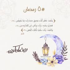 تنظيم الكتب الاكترونية الخاصة بدورتك التدريبية في نشر الكتب. ØªØµØ§Ù…ÙŠÙ… Ø¯Ø¹ÙˆØ§Øª Ø§Ù„ÙƒØªØ±ÙˆÙ†ÙŠØ© ÙƒØ±ÙˆØª On Instagram Ø±Ù…Ø¶Ø§Ù† Ù¢Ù Ù¢Ù  Ø±Ù…Ø¶Ø§Ù† Ù…Ø¨Ø§Ø±Ùƒ Ø±Ù…Ø¶Ø§Ù† ÙŠØ¬Ù…Ø¹Ù†Ø§ Ø¨Ø´Ø§Ø±Ø© Ù…ÙˆØ§Ù„ÙŠØ¯ ÙƒÙˆØ±ÙˆÙ†Ø§ Ø¯Ø¹ÙˆÙ‡ Ø§Ù„ÙƒØªØ±ÙˆÙ†ÙŠØ© ØªÙˆØ²ÙŠØ¹Ø§Øª Ø¬Ø¯Ø© Ø±Ù…Ø¶Ø§Ù†ÙŠØ§Øª ØªÙˆØ²