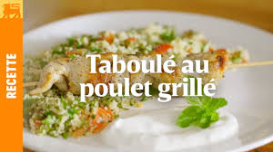 Taboule Au Poulet Grille Youtube