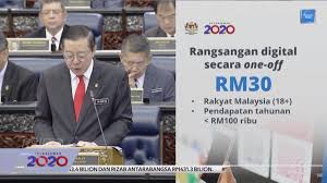 Arahan ketua pengarah perkhidmatan awam tahun 2020. Belanjawan 2020 Malaysia