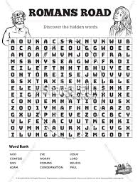 This image is custom made, and has no image licensing restrictions and is free for you to distribute. Romans Road Sunday School Coloring Pages Sunday School Coloring Pages