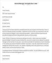 The letter of application is intended to provide detailed information on why you are are a qualified candidate for the job. Application Letter Examples For Job Job Application Letter Format