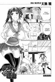 El motivo por el cual mi hija tuvo sexo con el perro – GNTAI.NET