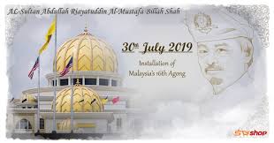 Cara cara menunjukkan semangat patriotik dalam kalangan pelajar cara kira dividen kwsp 2019 cara cara solat tahajud cara daftar nikah di malaysia cara daftar job malaysia cara cara solat zohor perempuan cara kira harga emas dan upah cara daftar e kasih secara online cara daftar e kasih suri rumah cara cara. Public Holiday Installation Of Malaysia S 16th Agong Website Notice Sgshop