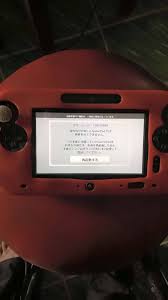 Find the lowest prices at . Gamepad Us Wiiu Jp Gbatemp Net The Independent Video Game Community