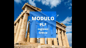 We did not find results for: Video Tutorial Compilazione Pfl Grecia Italiano Youtube