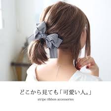 作り方 １００均の材料でプチプラバレッタをハンドメイド リボンバレッタ 作り方 ヘアボウ バレッタ 作り方