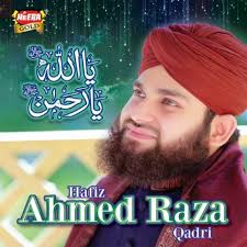 Hafiz Ahmed Raza Qadri