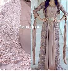 کەشازە Kurdish Dress Tesettur Makyaji Modelleri 2020 Tesettur Makyaj Tesettur Makyaji Modelleri 2020 2020 The Dress Moda Stilleri Ust Giyim
