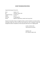 Hak cuti bagi karyawan perempuan yang akan melahirkan wajib diberikan perusahaan dengan mengikuti kebijakan yang sudah ditentukan. Contoh Surat Cuti