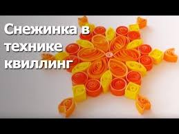 открытки на новый год 2019 своими руками из бумаги Kak Sdelat Krasivye Otkrytki Na Novyj God 2019 Svoimi Rukami Poshagovye Shemy S Foto I Video Izgotovleni Samodelnye Otkrytki Otkrytki Rozhdestvenskie Otkrytki