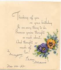 Thinking Of You On Your Birthday Card Birthday Cards It S Your Birthday Birthday Greeting Cards