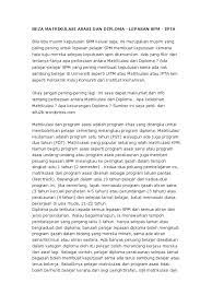 A'salam,,em,,program asasi ni and diploma sama ka???? Beza Matrikulasi Asasi Dan Diploma
