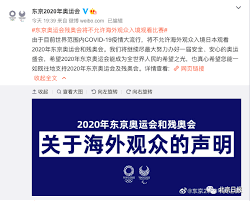 Jun 10, 2021 · 七國集團峰會稍後在英國康沃爾舉行，東道主英國首相約翰遜宣布，七國集團領袖同意，將會合共向全球提供超過10億劑新冠疫苗，當中，英國會在未來數星期先提供5百萬劑，之後合共捐贈1億劑。 美國總統拜登宣布，美國將購買5億劑輝瑞新冠疫苗，捐贈給約100個低收入國家，今年先提供2億劑. å®šäº† æ±äº¬å¥§é‹æœƒä¸æŽ¥å¾…åœ‹å¤–è§€çœ¾ å°‡é€€60è¬å¼µç¥¨ ä¸­åœ‹ç†±é»ž