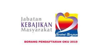 Satu pasukan khas ditubuh bagi menghasilkan deraf pindaan akta orang kurang upaya oku, (oku) 2008. Akta Oku 2008 Buku Aku Usahawan Oku Akta Orang Kurang Upaya 2008 Pdf Kitap Indir Pdf Indir Pdf Kitap Ozeti Gibi Aramalarinizin En Dogru Kaynagi Burasi Fikihijau