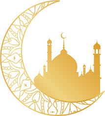 Public and private sector employees will observe. Hijri Calendar 2020 Hijri Calender Islamic Date Today Equranacademy