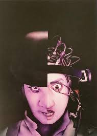 A Clockwork Orange poster art by Philip Castle : r/StanleyKubrick