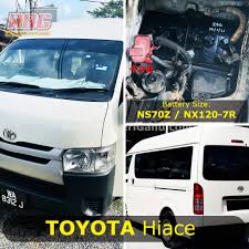Maybe you would like to learn more about one of these? Senarai Model Kenderaan Jenis Bateri Terkini 2021