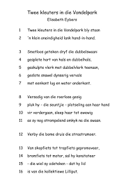 Piekfyn afrikaans graad 9 bevat prikkelende leerstof vir jou as leerder van afrikaans eerste addisionele taal. Gr 12 Afrikaans Gedigte Opsommings Opsommings Gr 10 12 Facebook
