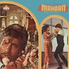 Enoch Daniels -Daniels Does It Again