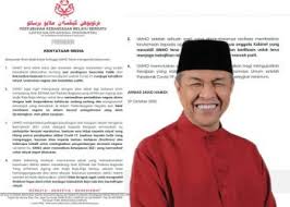 Shamsul anuar bin nasarah 4. Ahli Majlis Tertinggi Editor Malaysia
