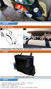 汽车冰包车载座椅收纳置物袋车用保温包椅背后储物箱杂物挂袋大号
