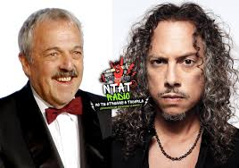 🚨 ¿Te acordás del Jesse James? El boliche de Zona Oeste donde tocaron Soda  Stereo, Virus y Sumo 🎸 Esas bandas tocaron ahí, haciendo historia en la  zona. 💿🔥 Hoy solo quedan