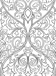 This black dirndl is a polyester fabric with a filigree floral pattern embroidery. Black And White Floral Pattern Seamless Filigree Ornament Stylized Royalty Free Cliparts Vectors And Stock Illustration Image 75978106